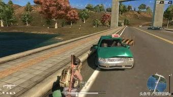 端游吃鸡最新爆料内容,全新模式、武器升级，带你领略极致竞技盛宴！